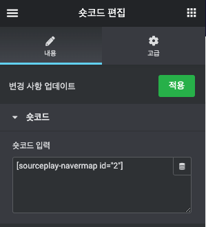 스크린샷 2022-02-04 오후 3.31.13.png